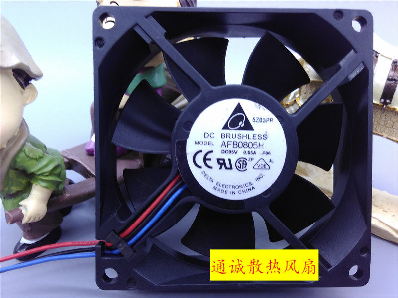 Original Taida AFB0805H 0 5V 65A 8025 8025 8cm 8cm USB fan mute heat dissipation fan