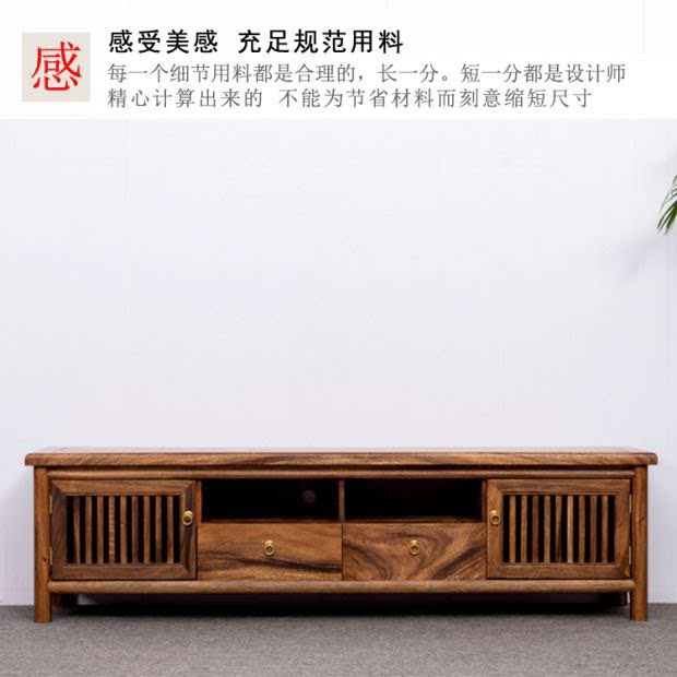 Hupeach wood log Chinese style minimalist modern cabinet full solid wood sofa tea table living-room TV cabinet Composition small family type