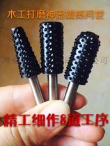 Fine woodworking tools 3-piece set special-shaped rotary file coarse tooth grinding head carving file hardwood file 6mm handle diameter