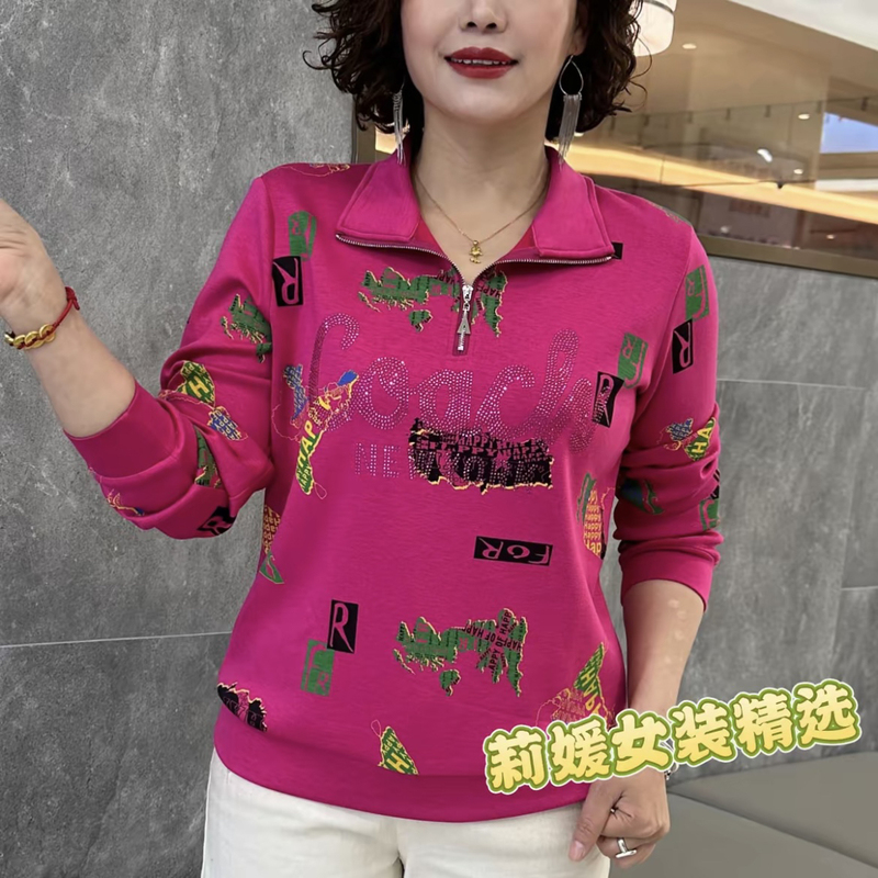 2026 Spring New Fashion Loose Casual Style Age-Reducing Slimming Half-Zip Stand Collar Rhinestone Printed Long-Sleeve Sweatshirt