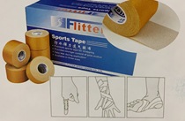 Sports tape is waterproof breathable relieves fatigue sports fitness relaxes muscles relieves strain pain tape
