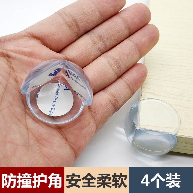 Table corner anti-collision corner children's safety protection coffee table table door corner corner soft transparent environmental protection safety silicone