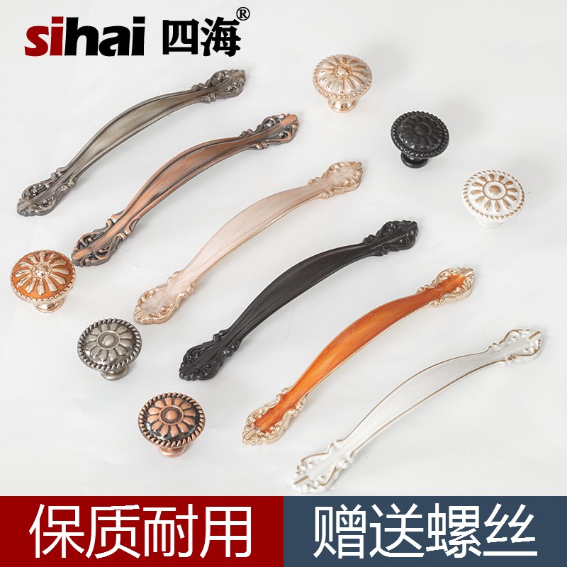 Modern minimalist Nordic Handle Elephant Ivory White Amber Aluminum Alloy Black Drawer Whole Closet Cabinet Door Wardrobe Single Hole Small Handle