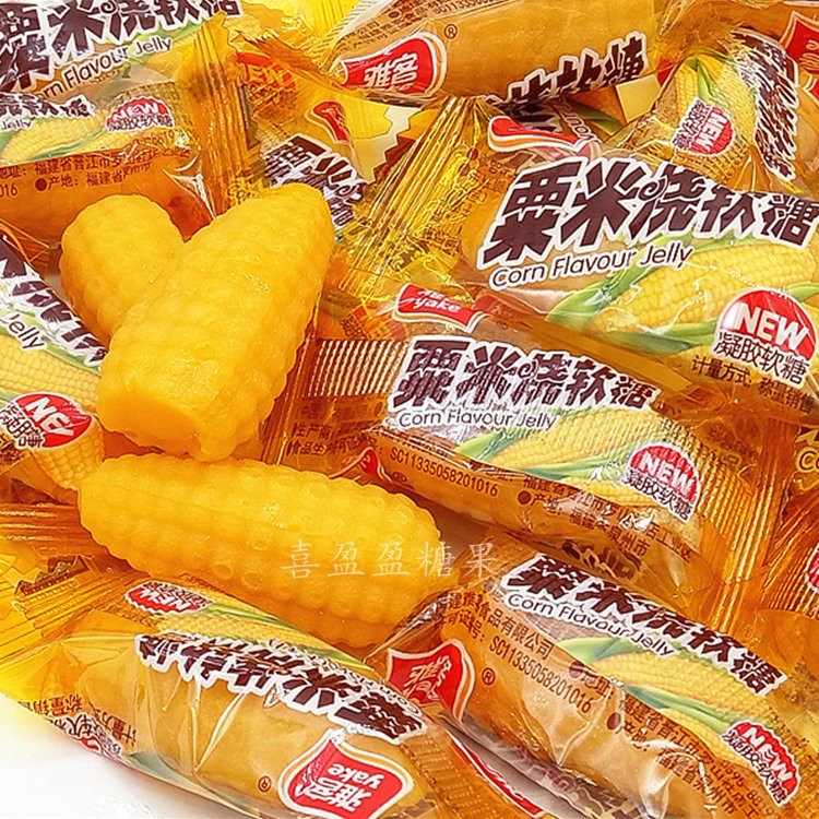Yakin poppy burned sugar snacks corn sugar wedding wedding sweet candy annual bulk 500g