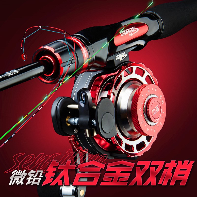 Import Crown Road Sorcerer Bridge Fishing Raft Rod single pole far from shore throwing sea valve ROD Rod Raft Fishing Rod slightly complete