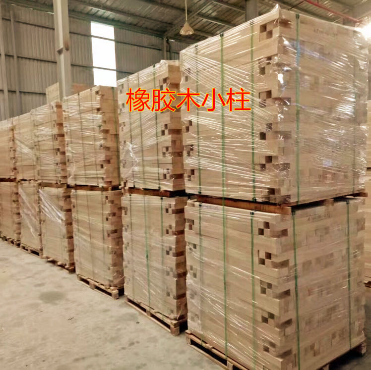 Thai rubber wood solid wood staircase handrail column home drying solid wood handrail solid wood parapet baking paint handrail