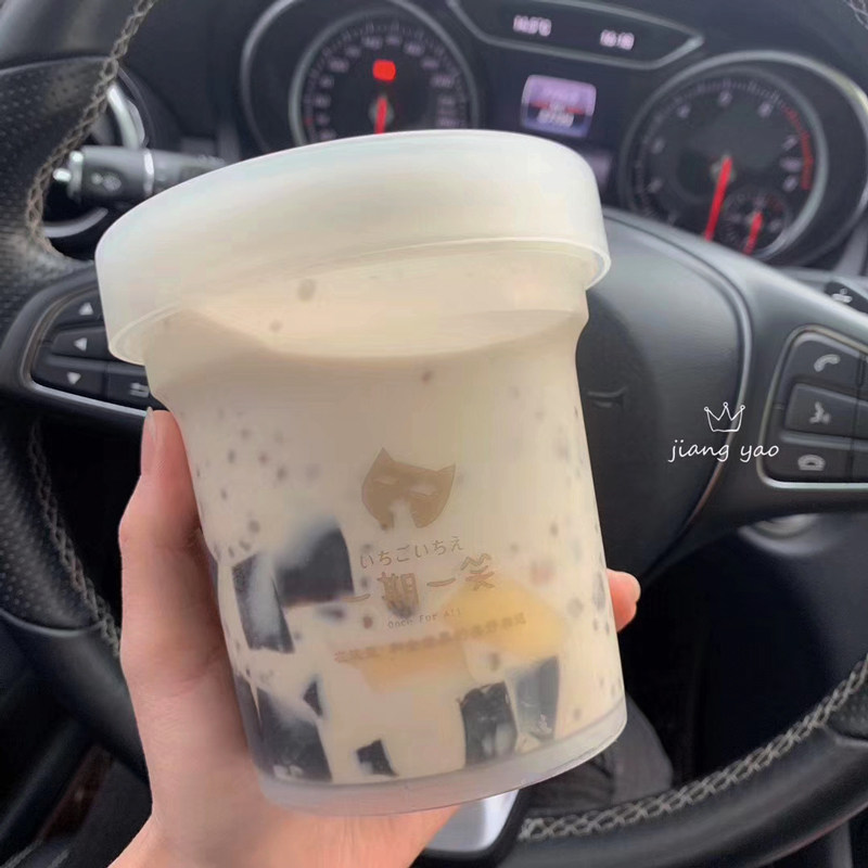 Burning Fairy Grass Packing Box Mesh Red Disposable Sweet Potato Round West Midew Packaging Box Plastic Round With Lid Outside Of The Box