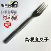 Plastic Fork Food Grade Disposable Fork Independently Packaged Fruit Fork Solo High-end Takeaway Thickened Salad Fork