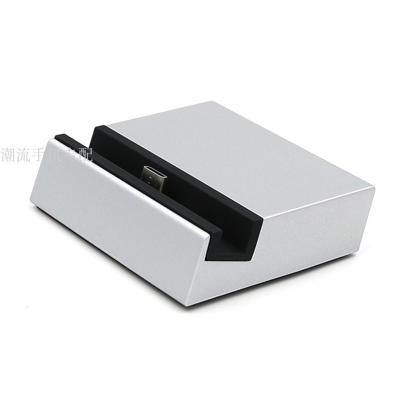 Suitable for Huawei Mobile Phone Charging Base Typec Desktop Stand Charger Nova6 Fast Charging Charging Stand