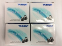 Original dress Japanese Tenglong lens TAMRON ZOOM 5-50 mmDC AUTOMATIC APERTURE 13VG550ASII
