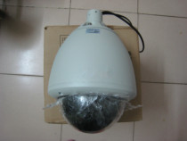 Hanbang Tako high-speed ball simulated spherical camera holder high-definition zoom surveillance camera