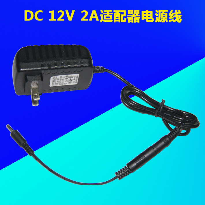 Hub USB - Ref 364740 Image 10