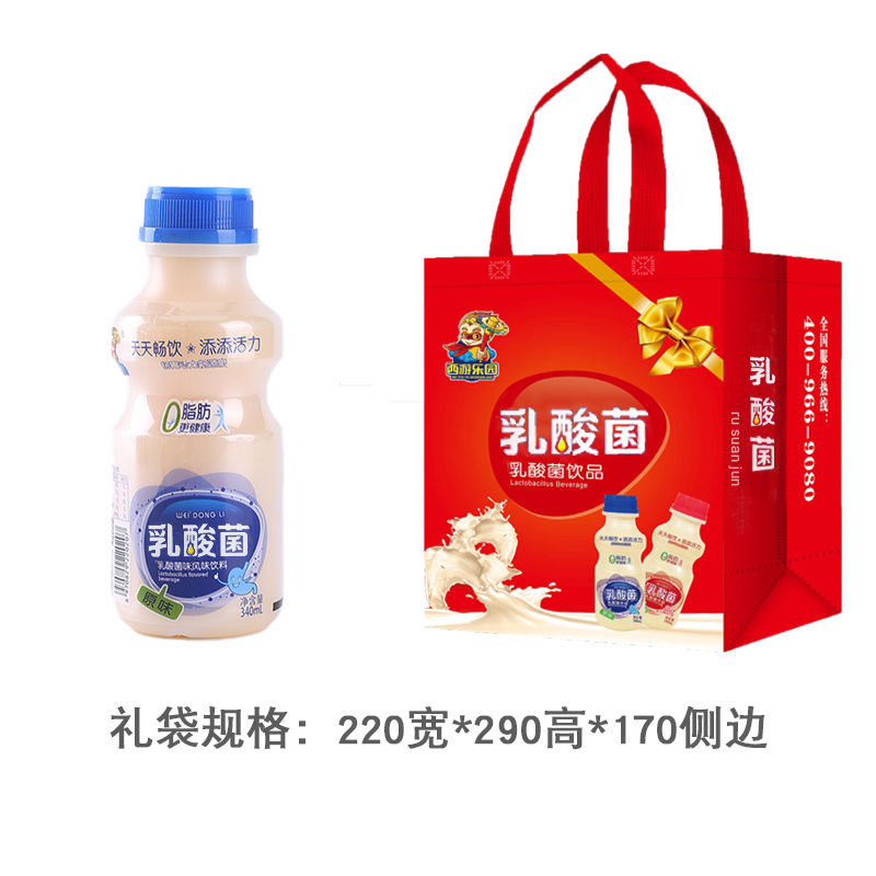 原味胃动力乳酸菌340ml*每瓶12瓶装