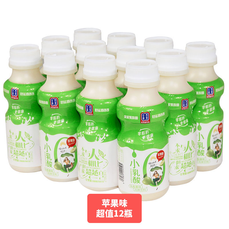 原味胃动力乳酸菌340ml*每瓶12瓶装