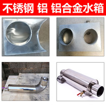  Mobile firewood stove Firewood stove water tank stove Stainless steel kettle Energy-saving heating stove boiling water box