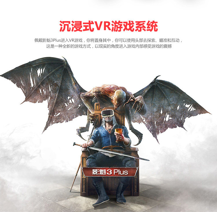 Lunettes VR ou 3D - polarisant - Ref 1228016 Image 14