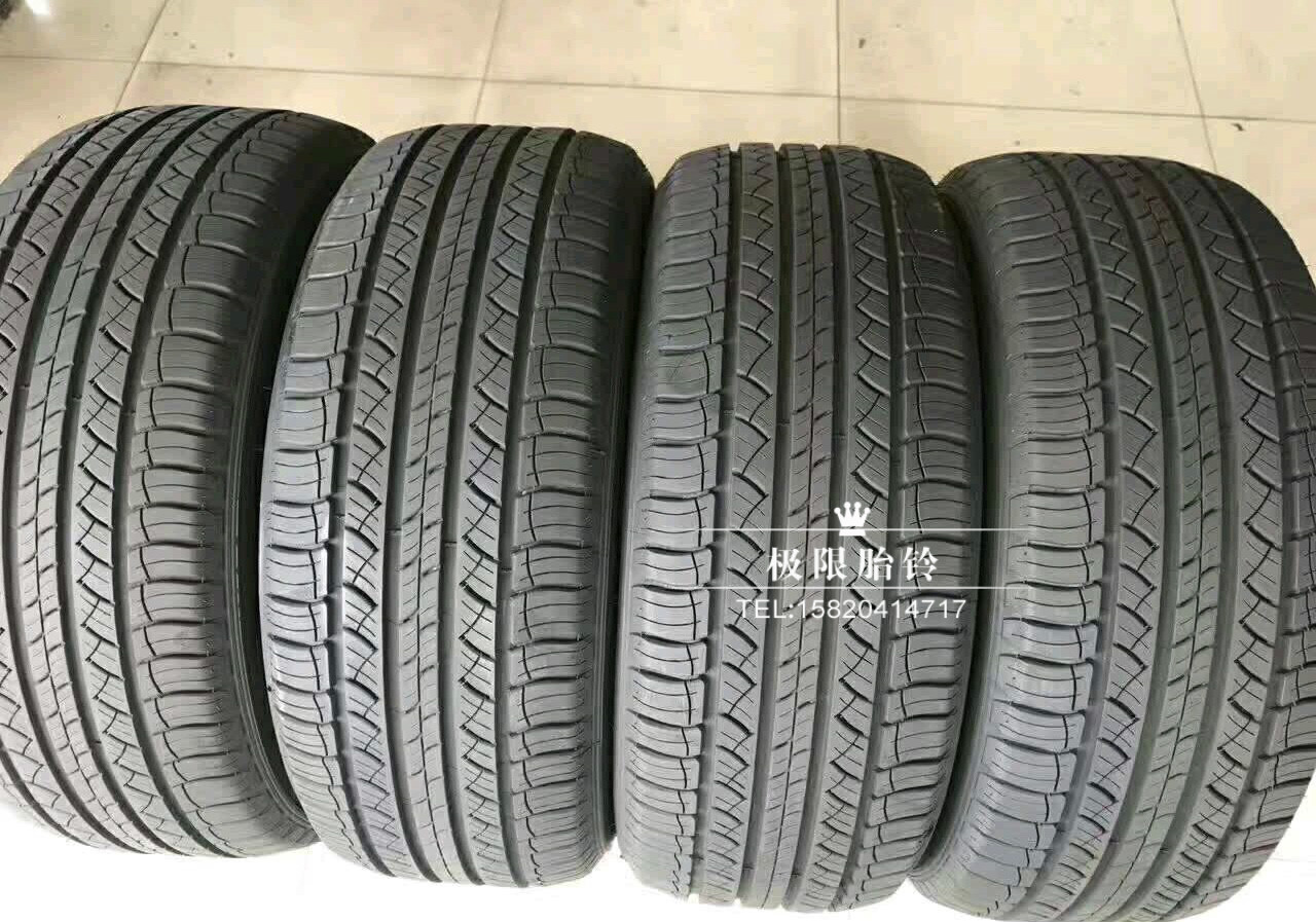 Lốp Michelin 235 / 50R18 amp Bộ chuyển đổi HP 97V DS6 / Roewe RX5 / Lincoln MKC nguyên bản - Lốp xe gia lop xe oto