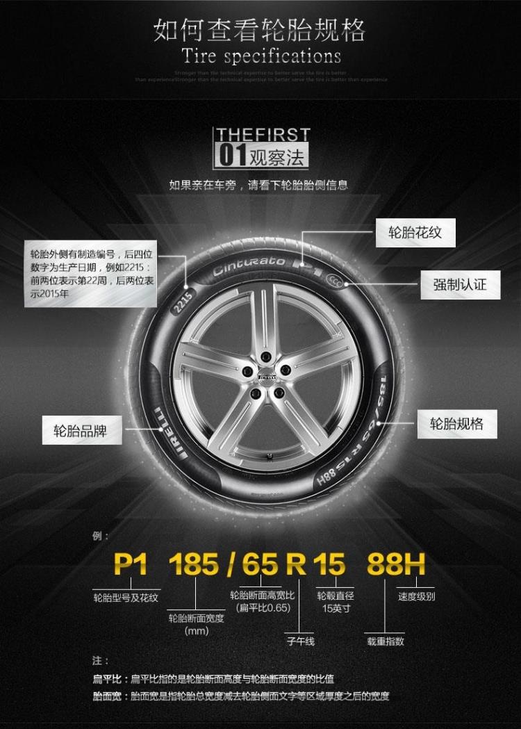 Lốp Hankook 225 60R17 99H H426 Hyundai IX35 Bản gốc chạy khôn ngoan Buick GL8 bảng giá lốp xe ô tô tải