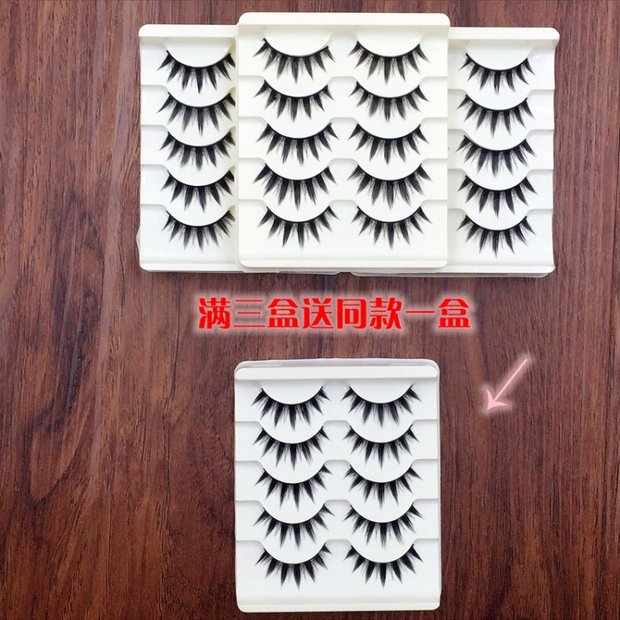 5 cặp ma quỷ nhỏ Nhật Bản lông mi giả tự nhiên đuôi nhọn cụm dày phần cứng thân đen Trang điểm COS long mi gia