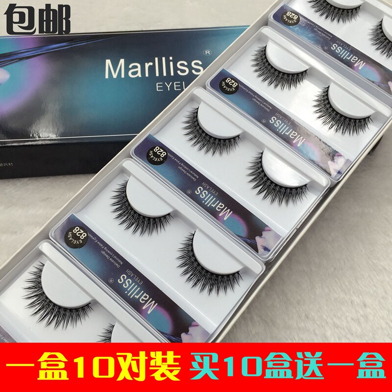 Factory direct blue Maris false eyelashes 828 natural cross thick nude makeup realistic integration