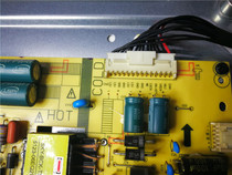 Creatives original fit no maintenance 43E3000 power supply board 5800-L3N01A-01000168P-L3N01A-00
