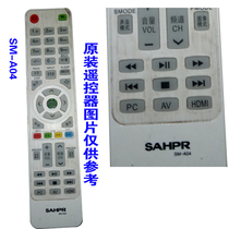 SAHPR Sharpu SM-A04SM-A09 LCD TV Remote control original Omnipotent Clump free of set