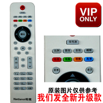 Loose View Natlanoi LCD TV Remote Control Universal Original Dress Programming Free From Remote Control Board
