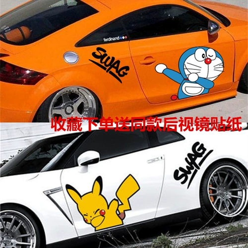 Большая мультяшная наклейка в стиле хип-хоп