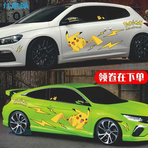 Большая мультяшная наклейка в стиле хип-хоп