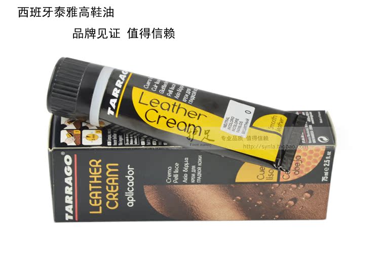 Tây Ban Nha nhập khẩu Atayal đánh bóng giày cao Kem đánh răng kem kem đánh bóng da mịn - Nội thất / Chăm sóc da nước lau giày da
