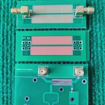 Standard microstrip transmission line microstrip radiation plate