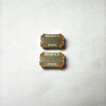 HY89 original 3dB bridge chip disassembly machine RF coupler