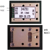 24GHZ as the microwave TX