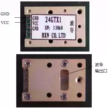 24GHZ as the microwave TX