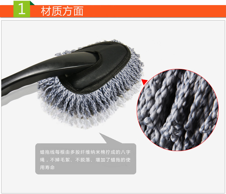 Trang trí nội thất xe mã hóa sợi nhỏ bằng phẳng sáp kéo làm sạch nguồn cung cấp Mini quét bụi bàn chải mềm nhíp tóc - Sản phẩm làm sạch xe chổi vệ sinh điều hòa ô tô