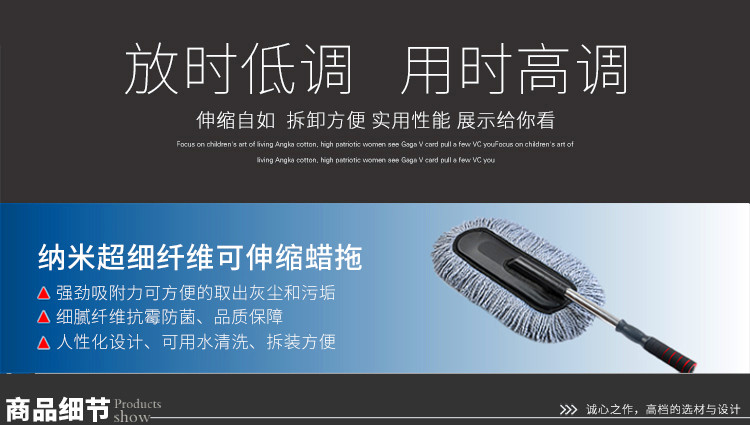 Xe cung cấp tay cầm dài lau chùi lau chùi lau chùi lau xe bằng dụng cụ lau bụi quét bụi nhíp quét chổi quét sáp - Sản phẩm làm sạch xe cây lau xe hơi