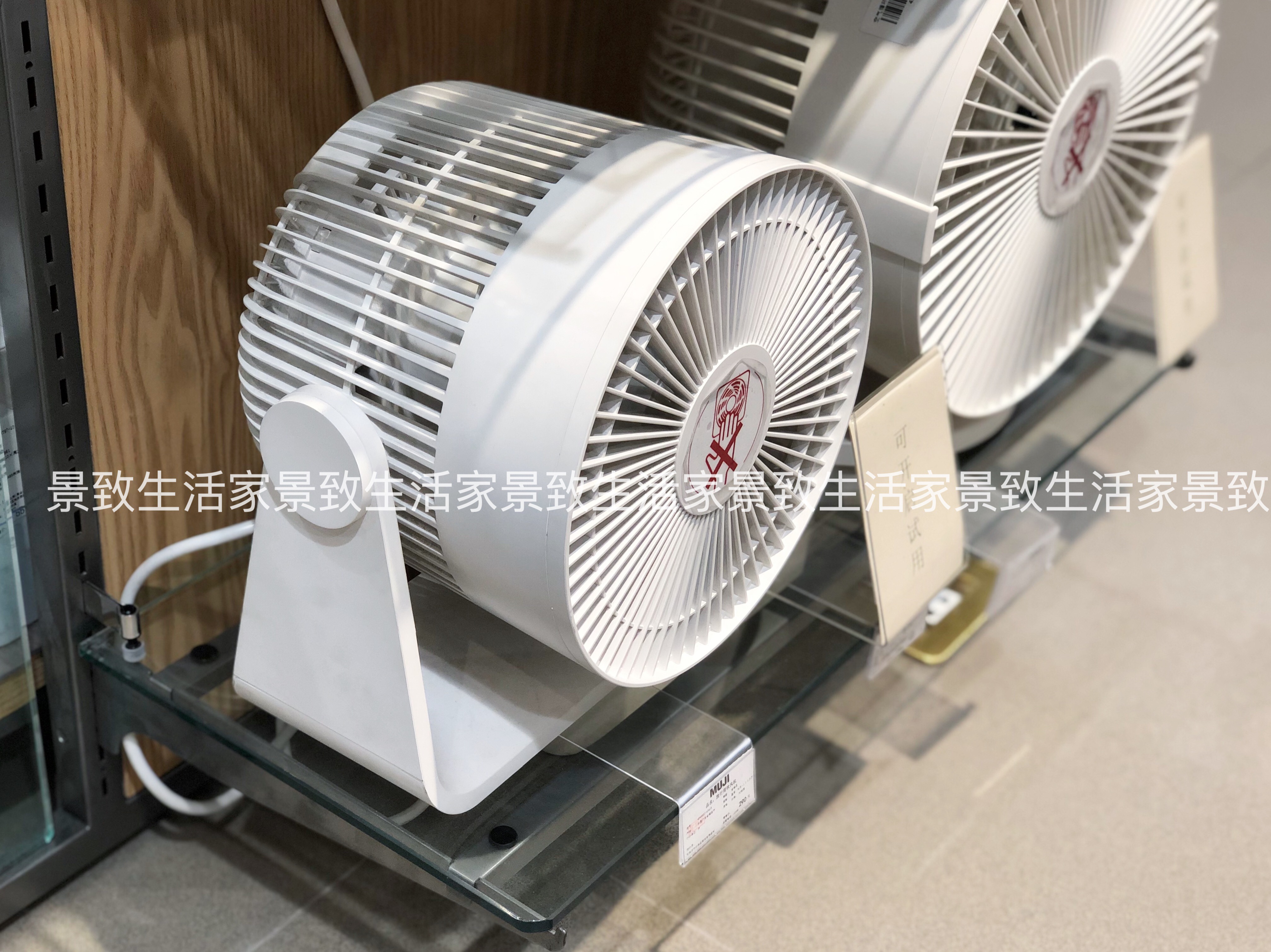 quat hoi nuoc Quạt lưu thông không khí MUJI MUJI lớn nhỏ Nhật Bản âm lượng lớn quạt âm lượng thấp - Quạt điện quạt mini phun sương