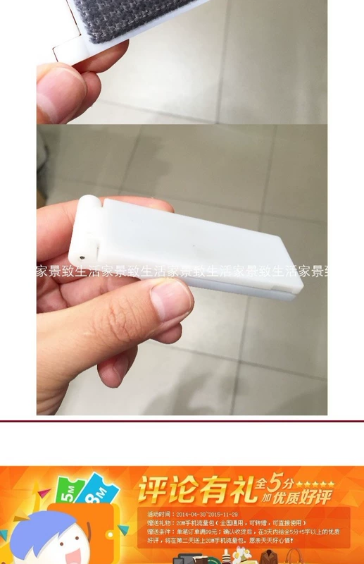 MUJI Muji Bàn chải bụi quần áo cầm tay Made in Japan Bàn chải quần áo nhỏ Mua trong nước - Hệ thống giá giặt