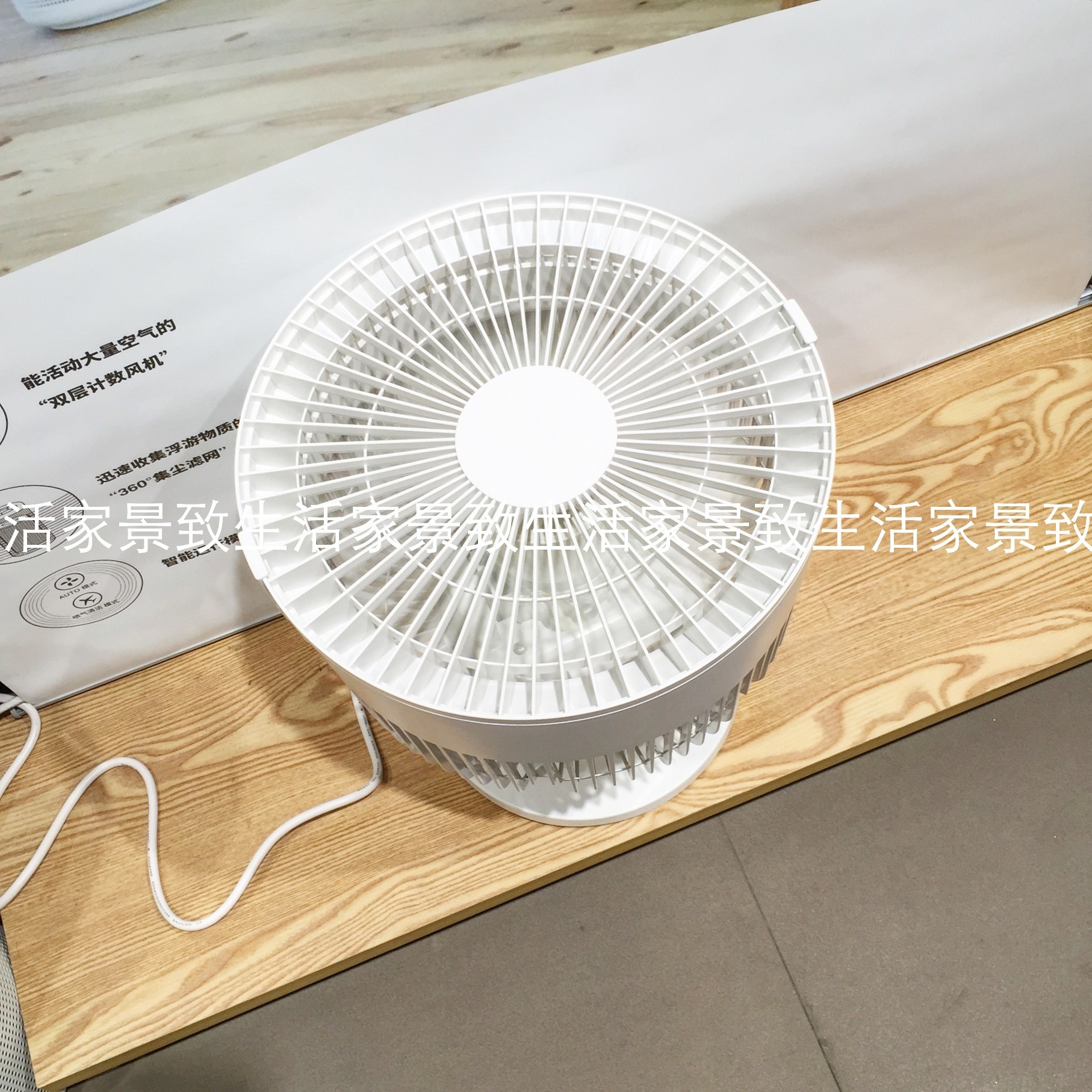 quat hoi nuoc Quạt lưu thông không khí MUJI MUJI lớn nhỏ Nhật Bản âm lượng lớn quạt âm lượng thấp - Quạt điện quạt mini phun sương