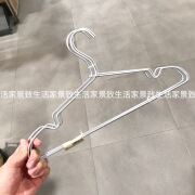 giá của máy cắt lông xù quần áo MUJI MUJI Móc treo nhôm 3 Móc treo quần áo có quai có rãnh Mua hàng trong nước - Hệ thống giá giặt con lăn bụi quần áo