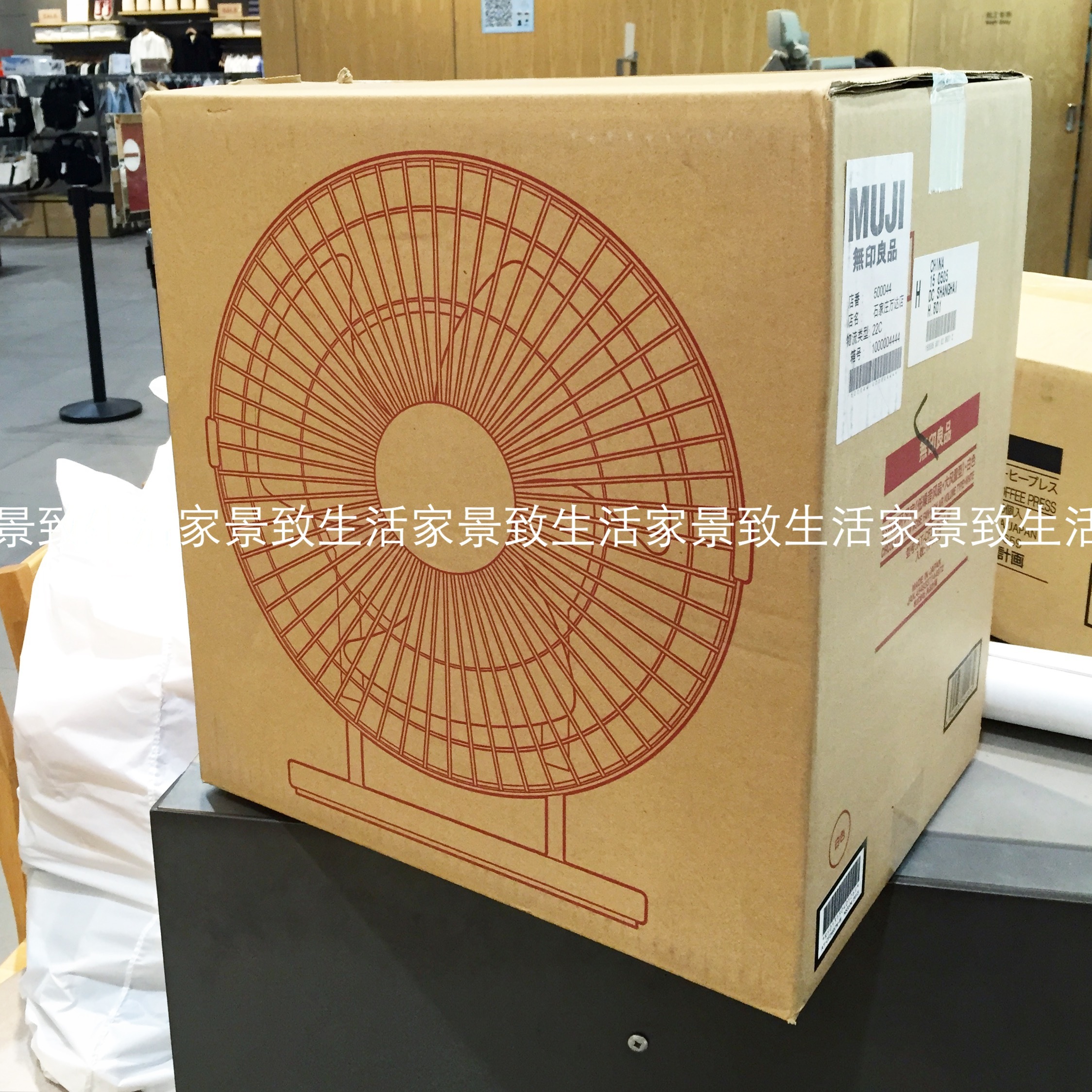quat hoi nuoc Quạt lưu thông không khí MUJI MUJI lớn nhỏ Nhật Bản âm lượng lớn quạt âm lượng thấp - Quạt điện quạt mini phun sương