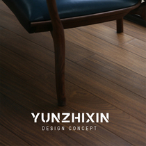 Rhyme Xinru sannolu pure wood flooring black walnut household Chinese style Retro environmental protection wooden wax oil bedroom