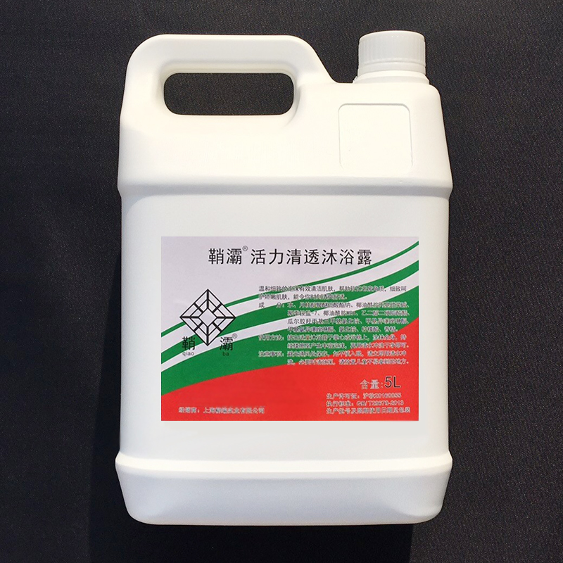 Jiangsu, Zhejiang, Shanghai and Anhui bath hotel hotel special vat pure milk shower gel Shower gel Bath liquid