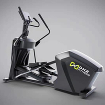 dhz bearded elliptical machine fitness equipment space walk instrument high end gym commercial home indoor mute