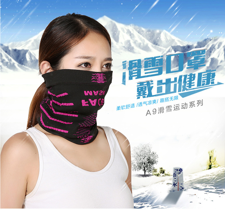 Ski Home Brand Shop Ski Mask Warm Magic Mask Face Protection Outdoor Windproof Dustproof Neck Headgear