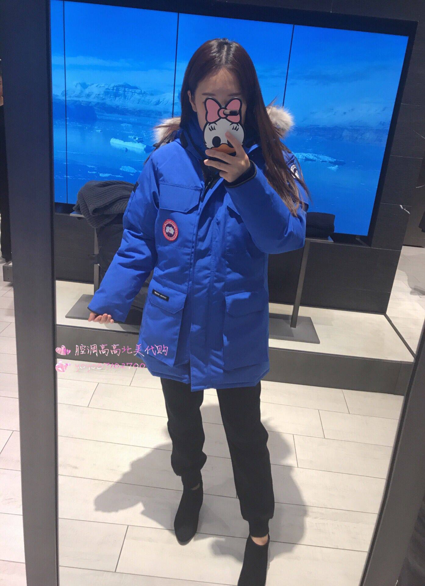 pbi expedition parka