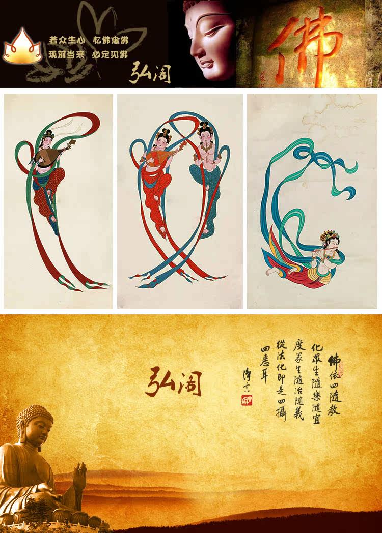 Bougie - Ref 2487466 Image 3