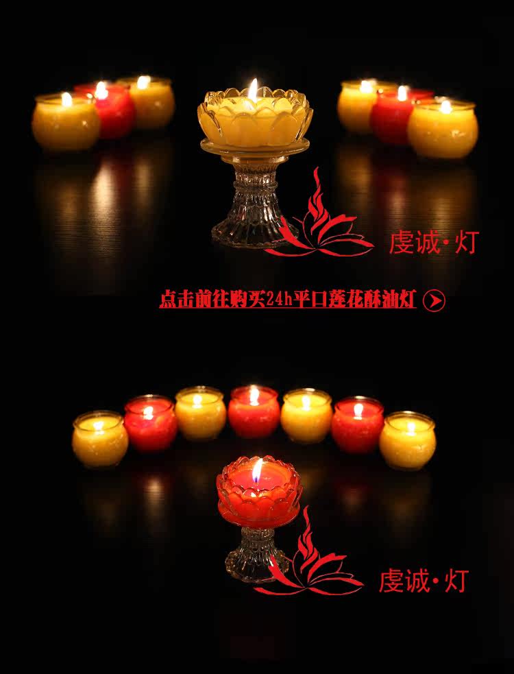 Bougie - Ref 2485969 Image 5