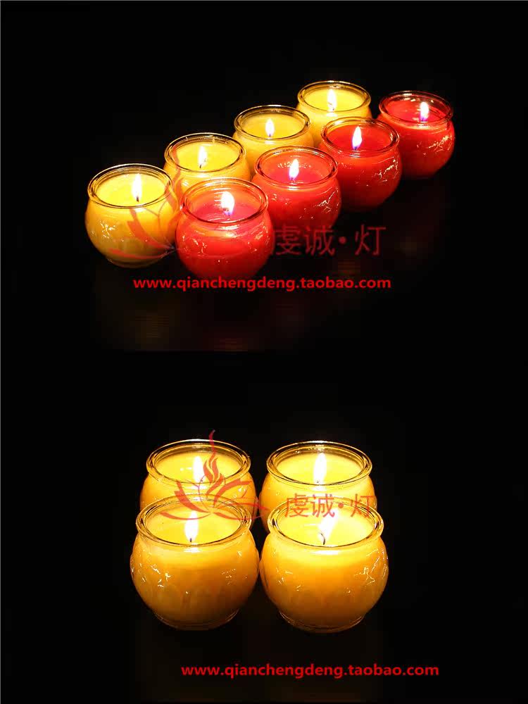 Bougie - Ref 2488475 Image 10