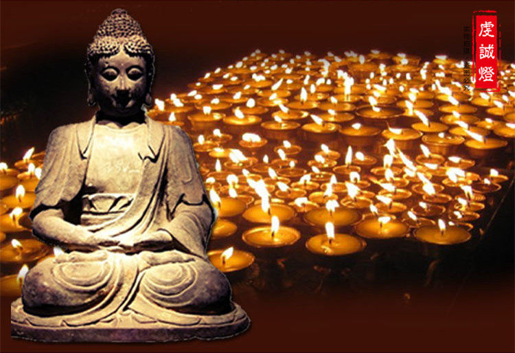 Bougie - Ref 2487466 Image 5